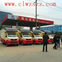 2019年售貨車(chē)市場(chǎng)行情概覽 價(jià)格、報(bào)價(jià)與批發(fā)選購(gòu)指南