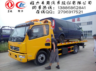 江淮道路救援車(chē)烏魯木齊廠家銷(xiāo)售點(diǎn)及專(zhuān)用汽車(chē)選購(gòu)指南