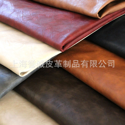 新歐標(biāo)環(huán)保多色壓花PU革 服裝鞋箱包手袋的理想選擇，上海譽(yù)誠皮革新品上市