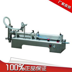 灌裝機(jī)械 現(xiàn)代工業(yè)生產(chǎn)的精準(zhǔn)守護(hù)者
